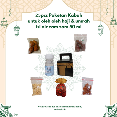 

25 pcs paketan hemat KABAH untuk oleh oleh haji dan umroh ( botol isi air zamzam 50 ml )
