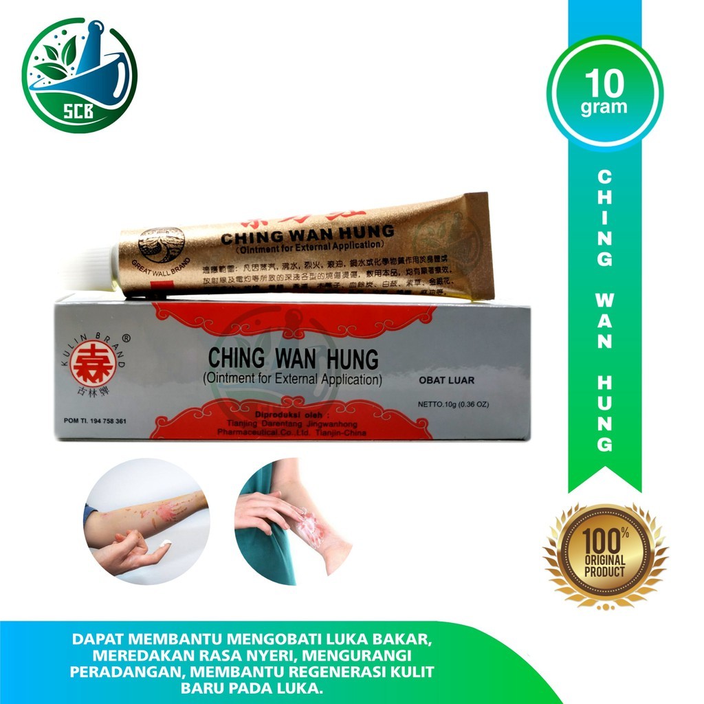 Salep Ching Wan Ampuh Hung untuk Luka Bakar