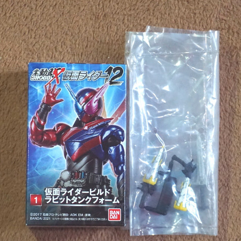 Shodo X Kamen Rider 12 : Kamen Rider Build Rabbit Tank Form + Expansion Parts