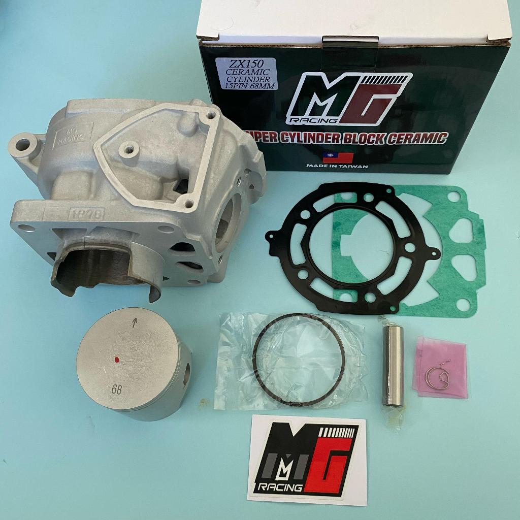 Blok ninja r/rr borup ceramic original blok ninja 68 pin 15 MG racing taiwan