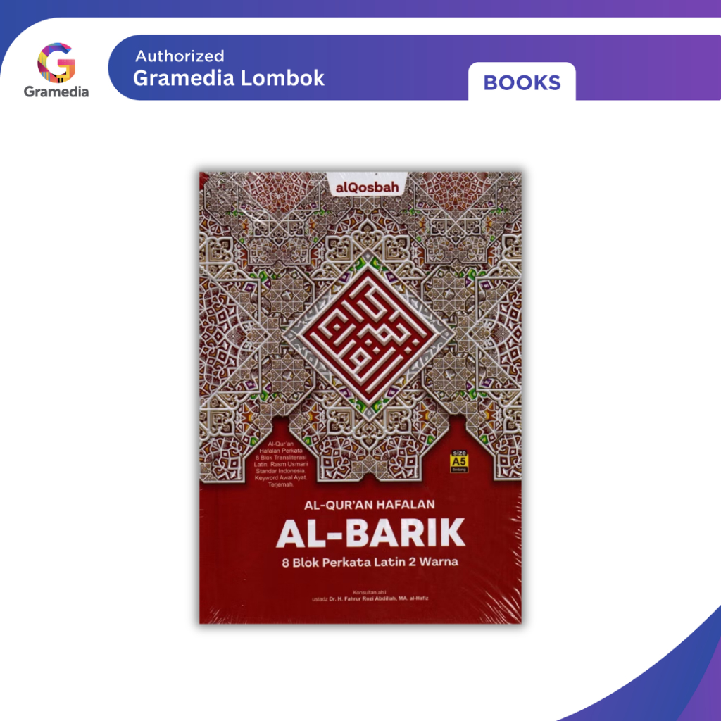 Gramedia Lombok - Al-Quran Qosbah Al-Barik A5 (Al Qosbah)