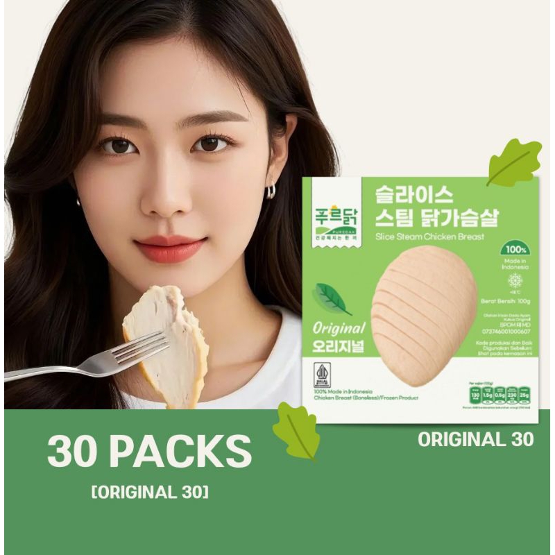 

PAKET BUNDLING 30 PACKS ORIGINAL