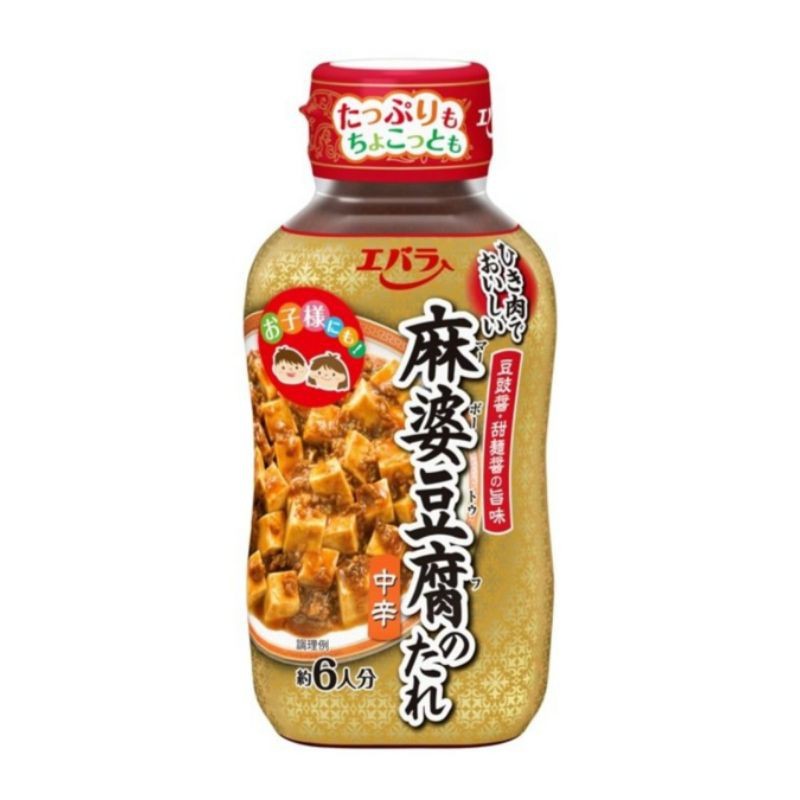 

Ebara mabo tofu no tare hot 220 ml