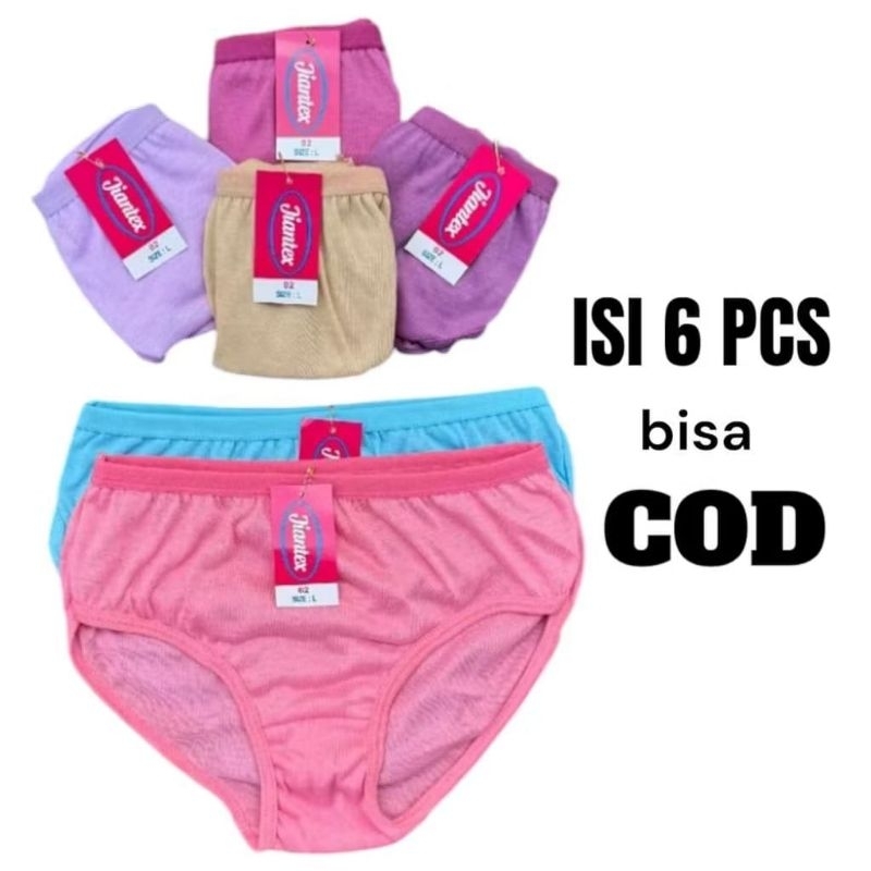 PAKET CELANA DALEM WANITA DESAWA/ANAK KECIL/CDVIRAL/CD WANITA TALENT/CD KATUN/CD WANITA DEWASA