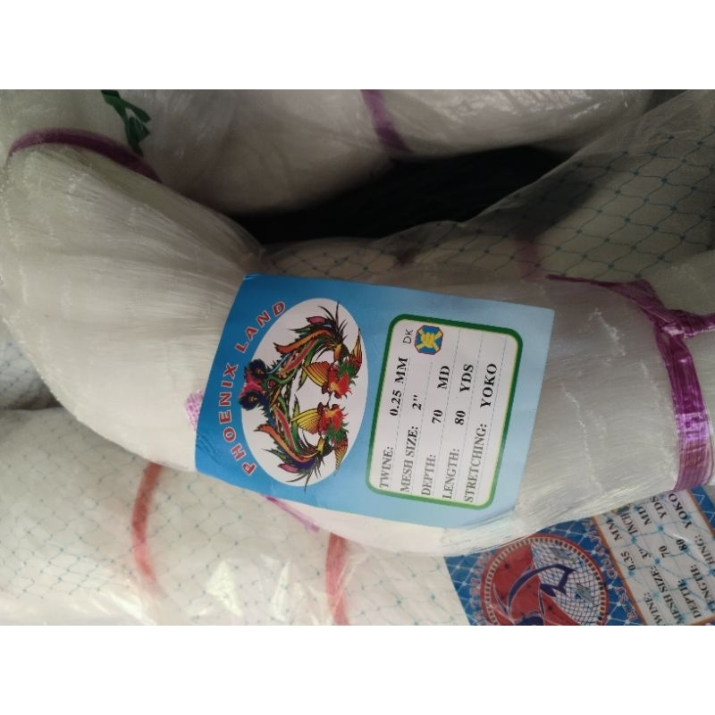 Jaring Ikan/burung/sawah 0.25 2inc Mata 70/80