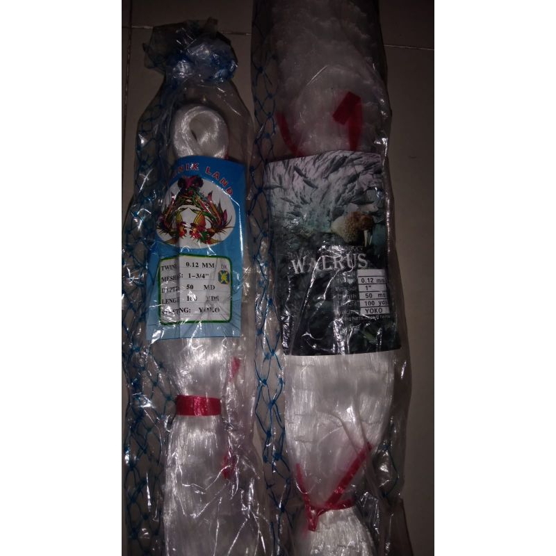 rengge / jaring ikan / jaring burung / jaring senar 0.12 50 x 100