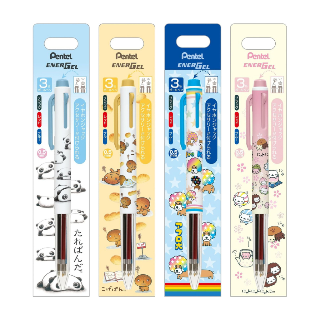 Pentel i+ EnerGel San-X Tarepanda Afro Ken Nyan Nyan Nyanko Gel Ink Multi Pen 0.5mm Limited Edition