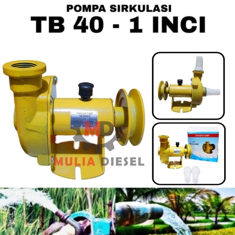 Pompa Air Keong Hisap1 inci - Drag Pump PC40 TB 40 TB40