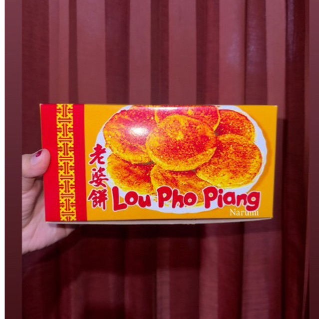 

LOU PHO PIANG TK KUE MEI YEN NON HALAL / OLEH OLEH MEDAN / KUE TRADISIONAL KONGHU KUE TRADISIONAL KONGFU / TK KUE MEI YEN SUKARAJA