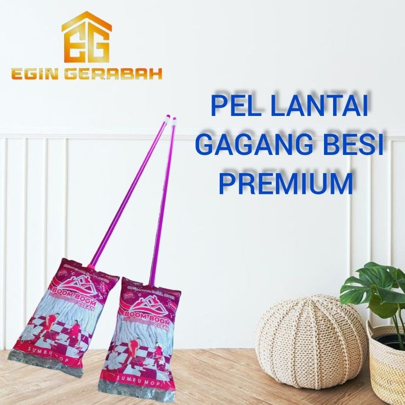 PEL LANTAI SUMBU SULTAN/PEL GAGANG BESI/PEL LANTAI/PEL SERBAGUNA