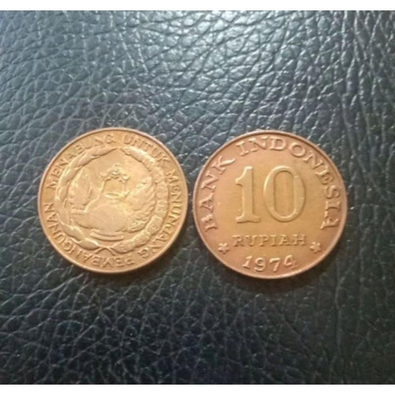Koin 10 Rupiah Tabanas Kuningan Thn 1974 (Uang Kuno,uang mahar )