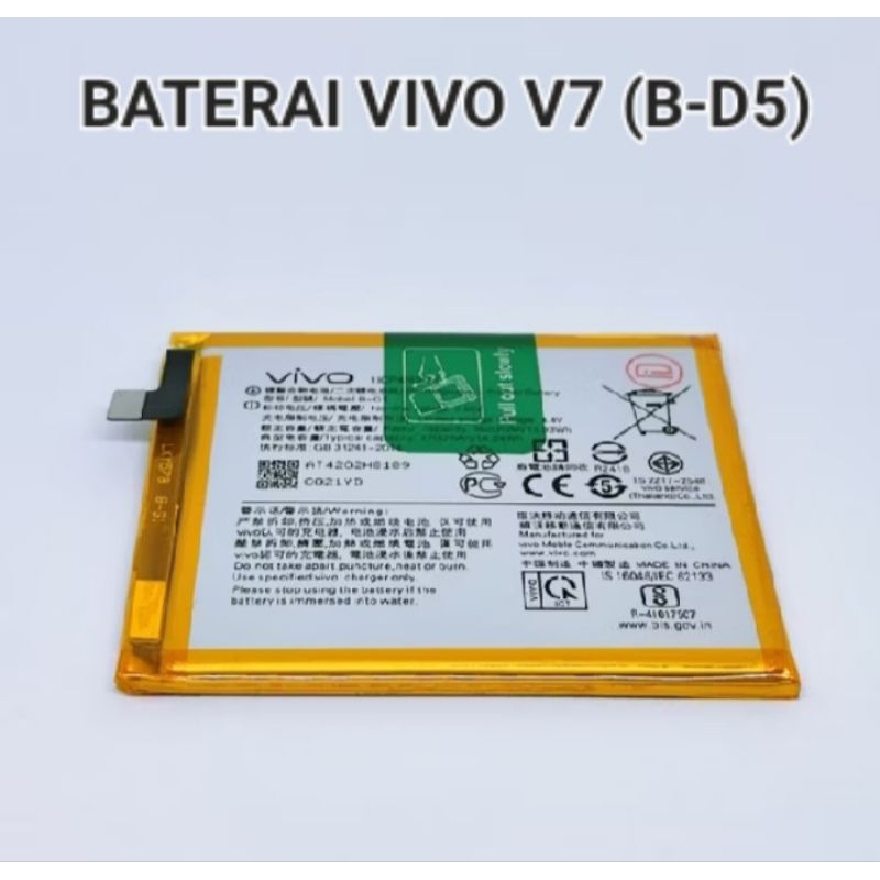 BATERAI HP VIVO V7 (B-D5) ORIGINAL