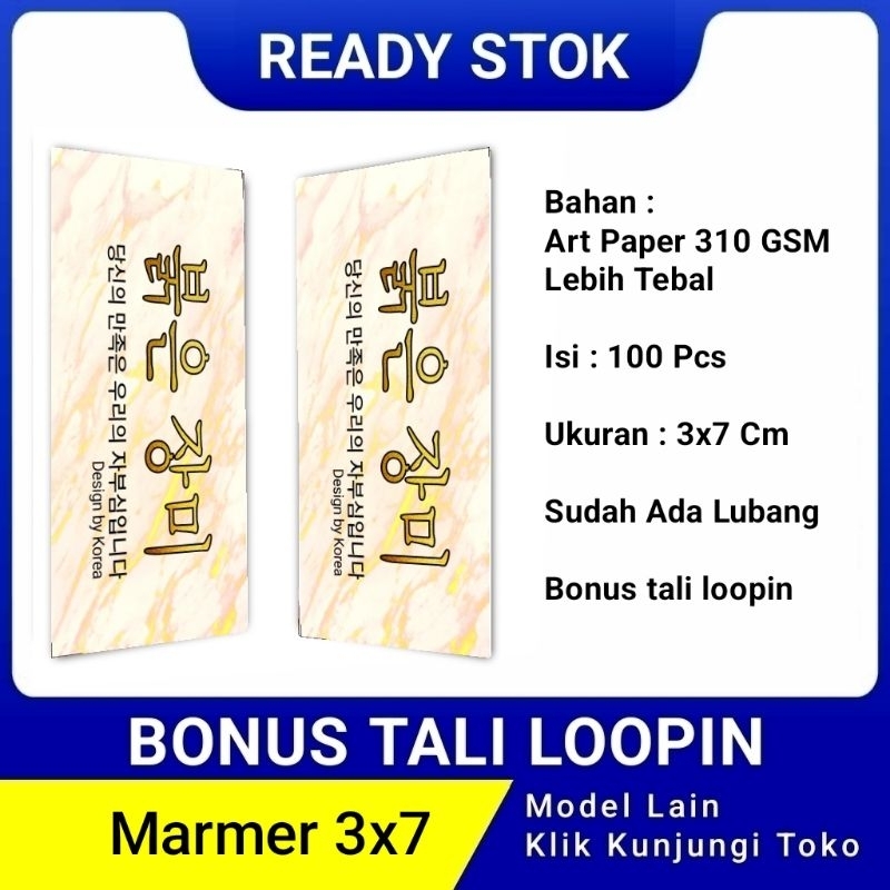 

hang tag label baju murah ukuran 3x7 bonus tali marmer hangtag merek baju handstag pakaian handtag hantag kertas nametag nemtek hang tags brand hentek henstek lebel harga ready stok