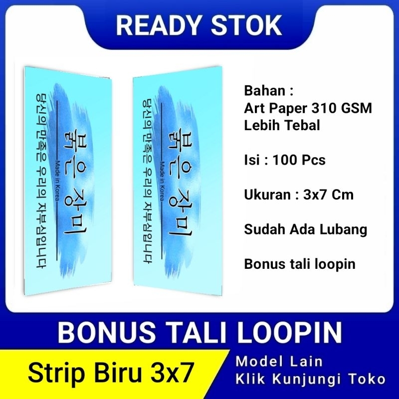 

hang tag label baju murah ukuran 3x7 bonus tali strip biru hangtag merek baju handstag pakaian handtag hantag kertas nametag nemtek hang tags brand hentek henstek lebel harga ready stok