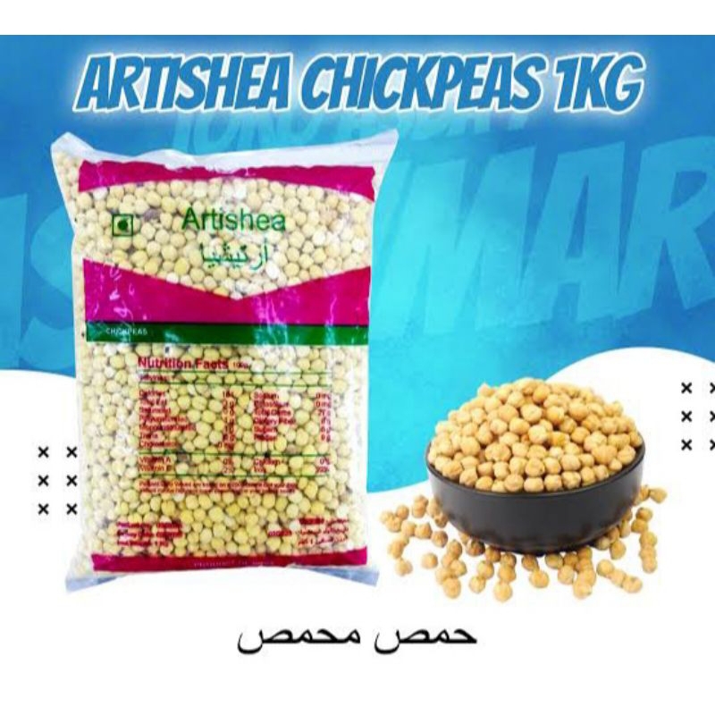 

Kacang Arab Chickpeas Kacang Oleh Oleh Haji Langsung Konsumsi Kemasan 100gr