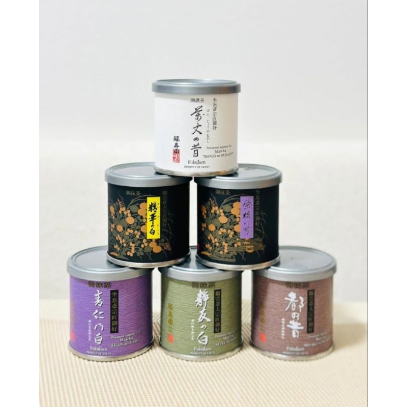 

FUKUJUEN KYOTO Matcha Powder Ceremonial Grade Japan Bubuk Matcha Jepang