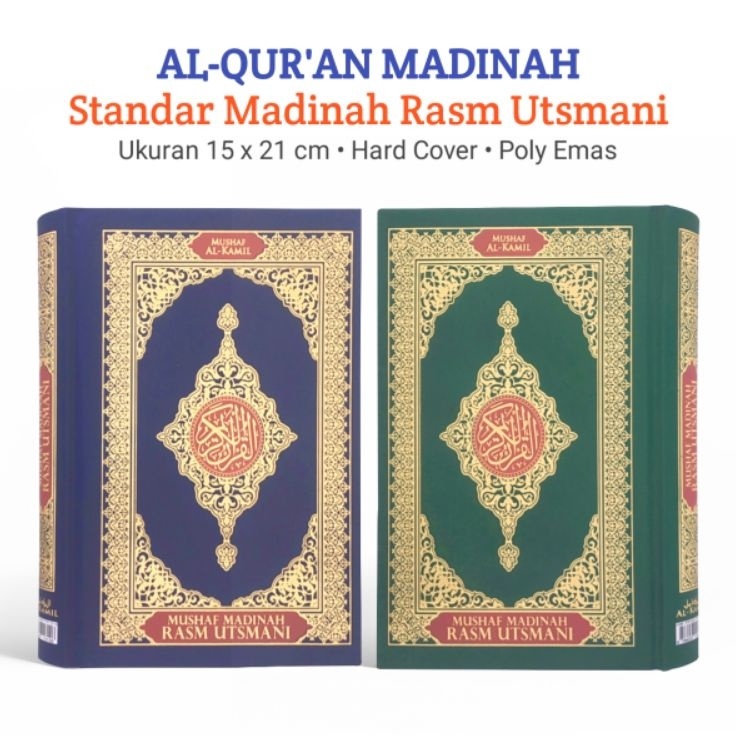 Kekinian Alquran Madinah Standar Madinah Rasm Utsmani Ukuran Sedang A5  Alkamil Mushaf Madinah Rasm 