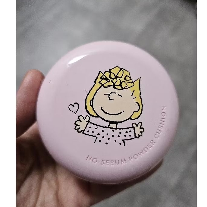 innisfree no sebum powder cushion peanuts