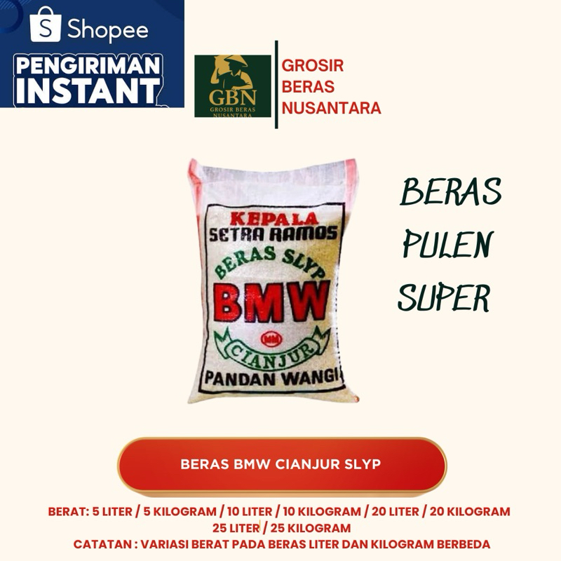 

BERAS BMW SENTRA RAMOS - TIDAK WANGI / KUALITAS BERAS PULEN / TIDAK ADA KUTU / PENGIRIMAN INSTANT