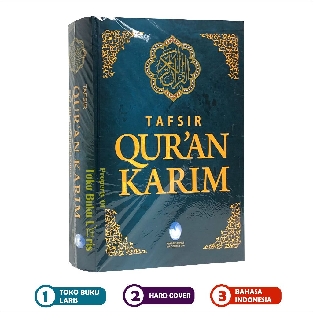 Tafsir Quran Karim MAHMUD YUNUS ORIGINAL  Buku Tafsir Al-Quran Al-Karim Terjemah Bahasa Indonesia Pe