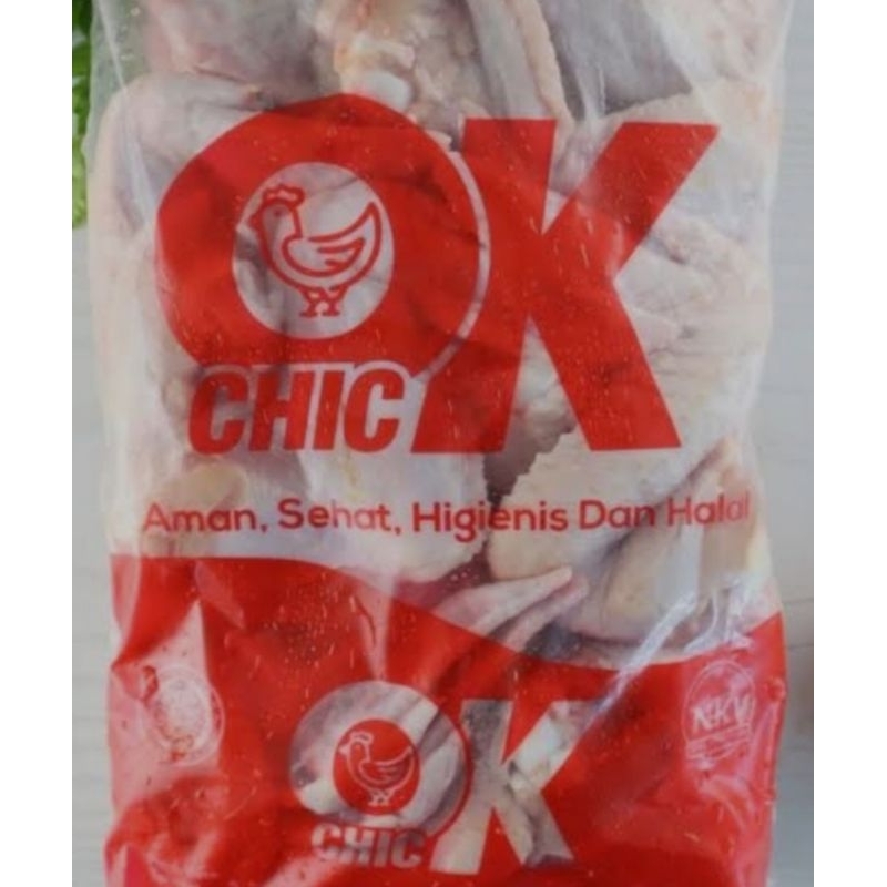 

Ceker Ayam Bersih 1Kg (ada kuku)