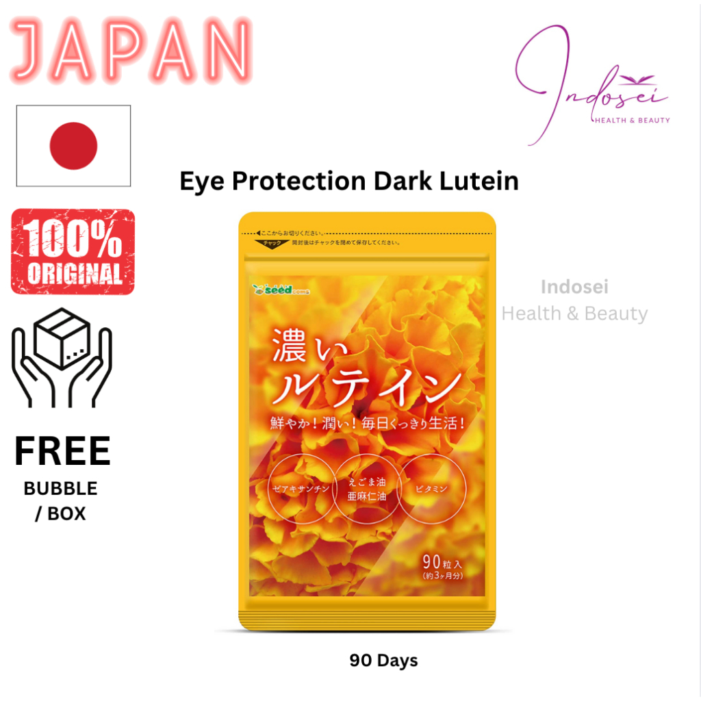 Seed Coms Thick Lutein Supplement |  Lutein 90 Days Japan | Suplemen Mata