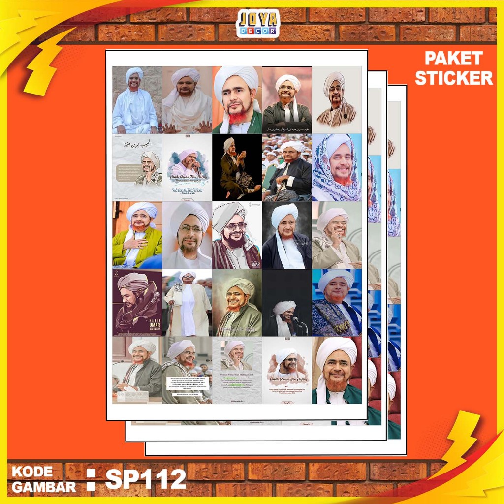 

GAMBAR STICKER HABIB UMAR BIN HAFIDZ / STIKER HABIB UMAR BIN HAFIDZ / PAKET STIKER HABIB UMAR BIN HAFIDZ PER 25 PCS / KODESP112