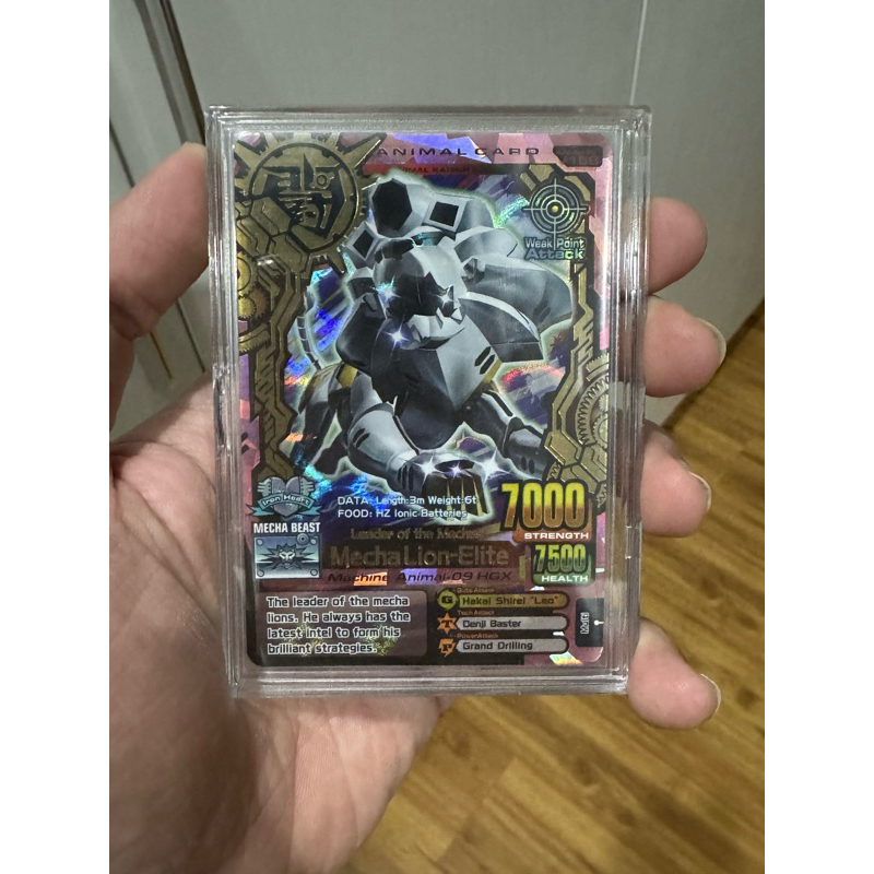 Animal Kaiser Mecha Lion Elite Evo 8