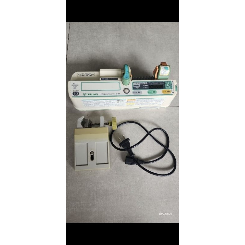 preloved syringe pump terumo