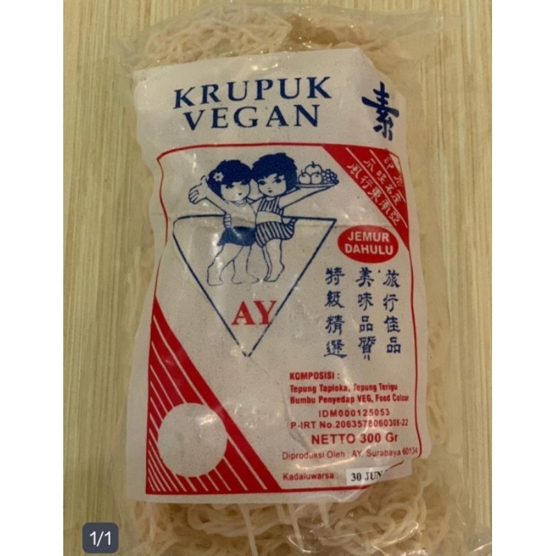 

Kerupuk "AY" putih kembang vegan vegetarian