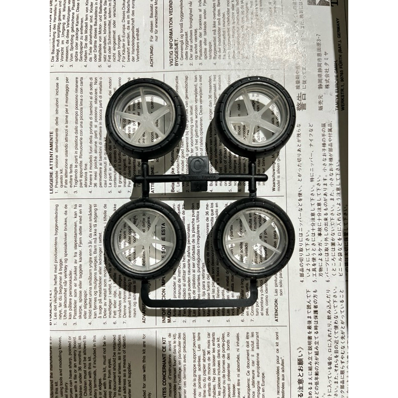 Tamiya ban soft velg clear large narrow original