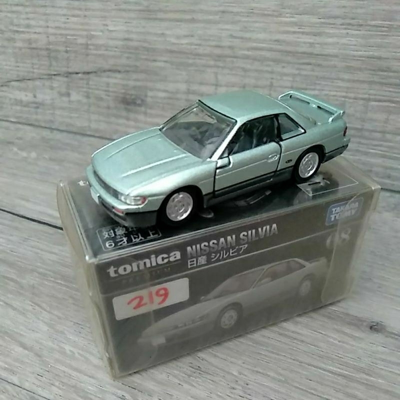 tomica nissan silvia