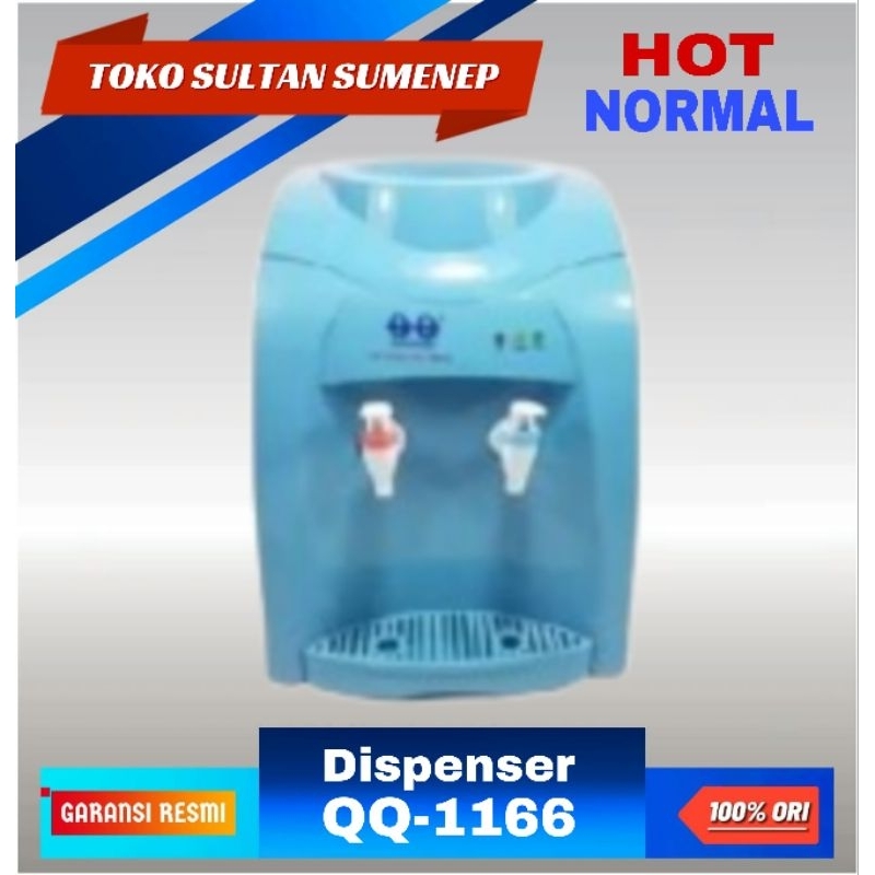 QQ 1166 Dispenser HOT & NORMAL