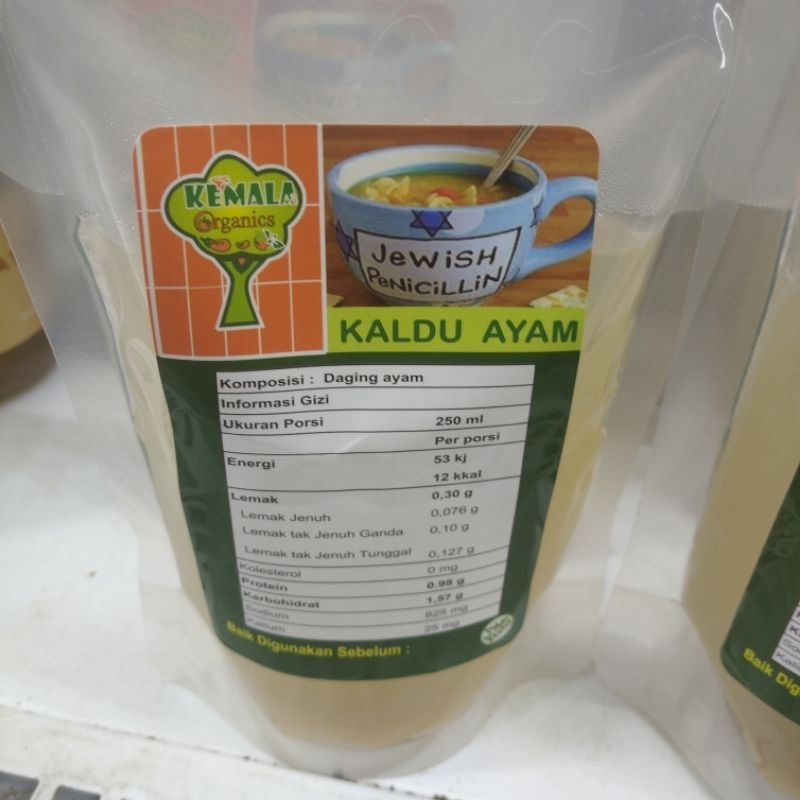 

Kaldu ayam Organik kental 250g utk MPASI