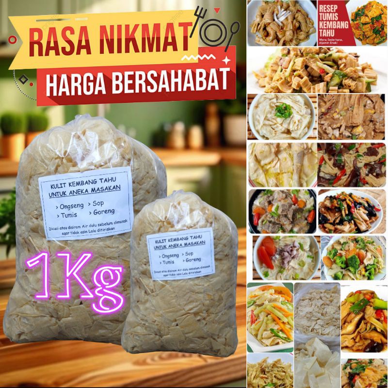 

1 Kg Kulit Kembang Tahu Kering/ Kembang Tahu Kering Kiloan