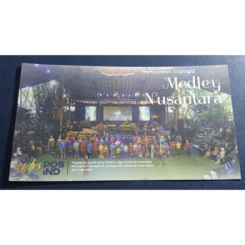 

Kartu Pos Indonesia Pertunjukan Angklung