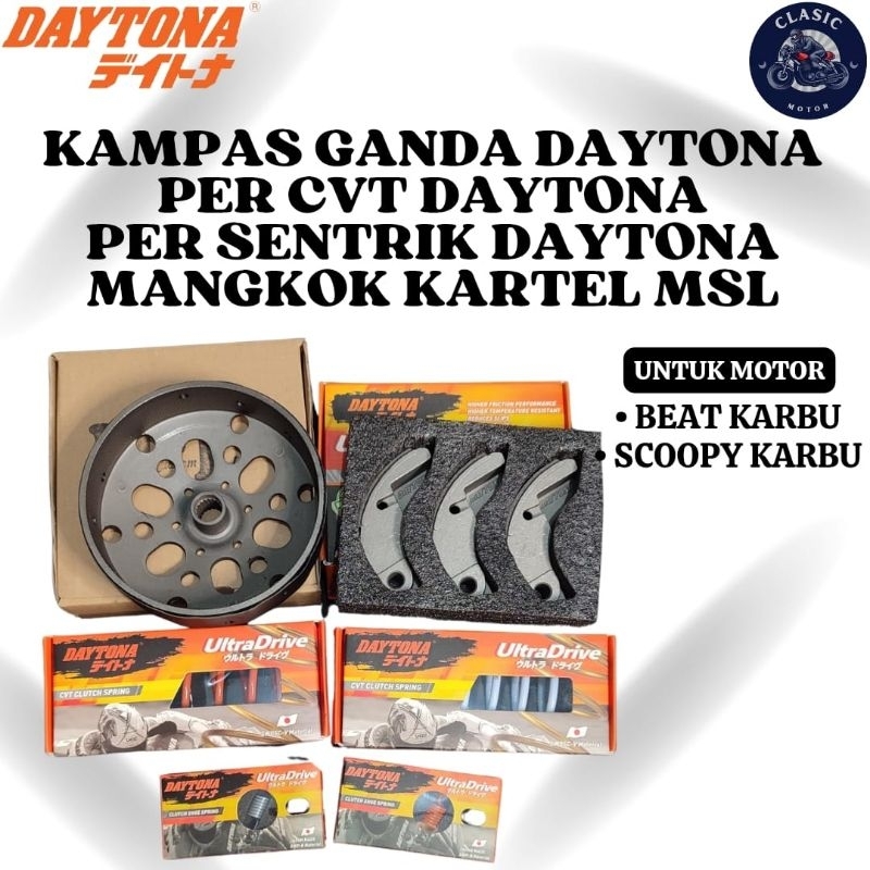 Paket cvt motor beat karbu scoopy karbu mangkok msl per cvt daytona per sentrik daytona kampas ganda