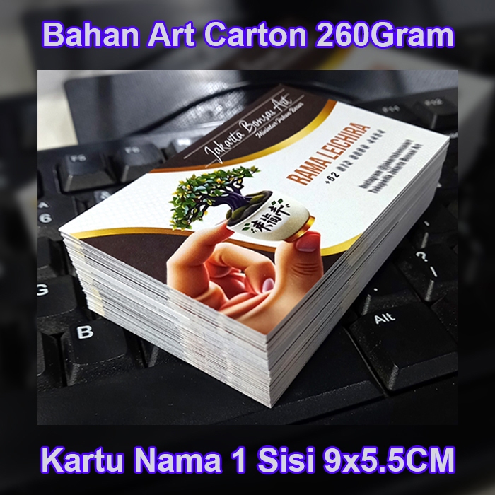 

Cetak Kartu Nama Murah - 1 Sisi / Business Card / Kartu Nama / Name Card.