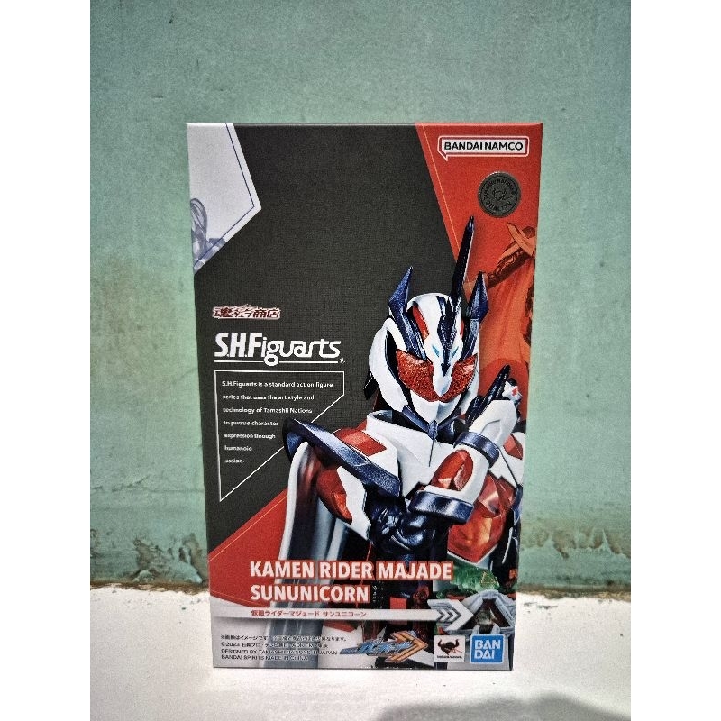 SHF Kamen Rider Majade SunUnicorn
