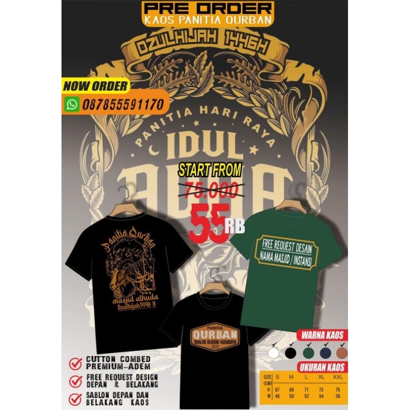 Kaos Idul Adha, Kaos qurban, kaos special hari raya idul adha, kaos katun, kaos custom