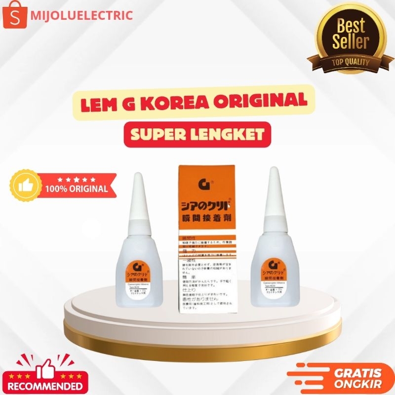 

LEM G Korea isi full / Lem Serbaguna glue