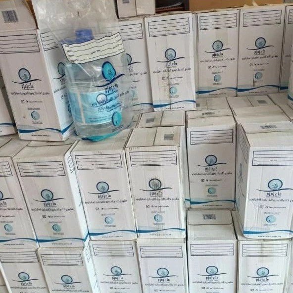 

AIR ZAM ZAM KEMASAN 5 LITER ASLI SAUDI ARABIAH BARCODE NON BARCODE