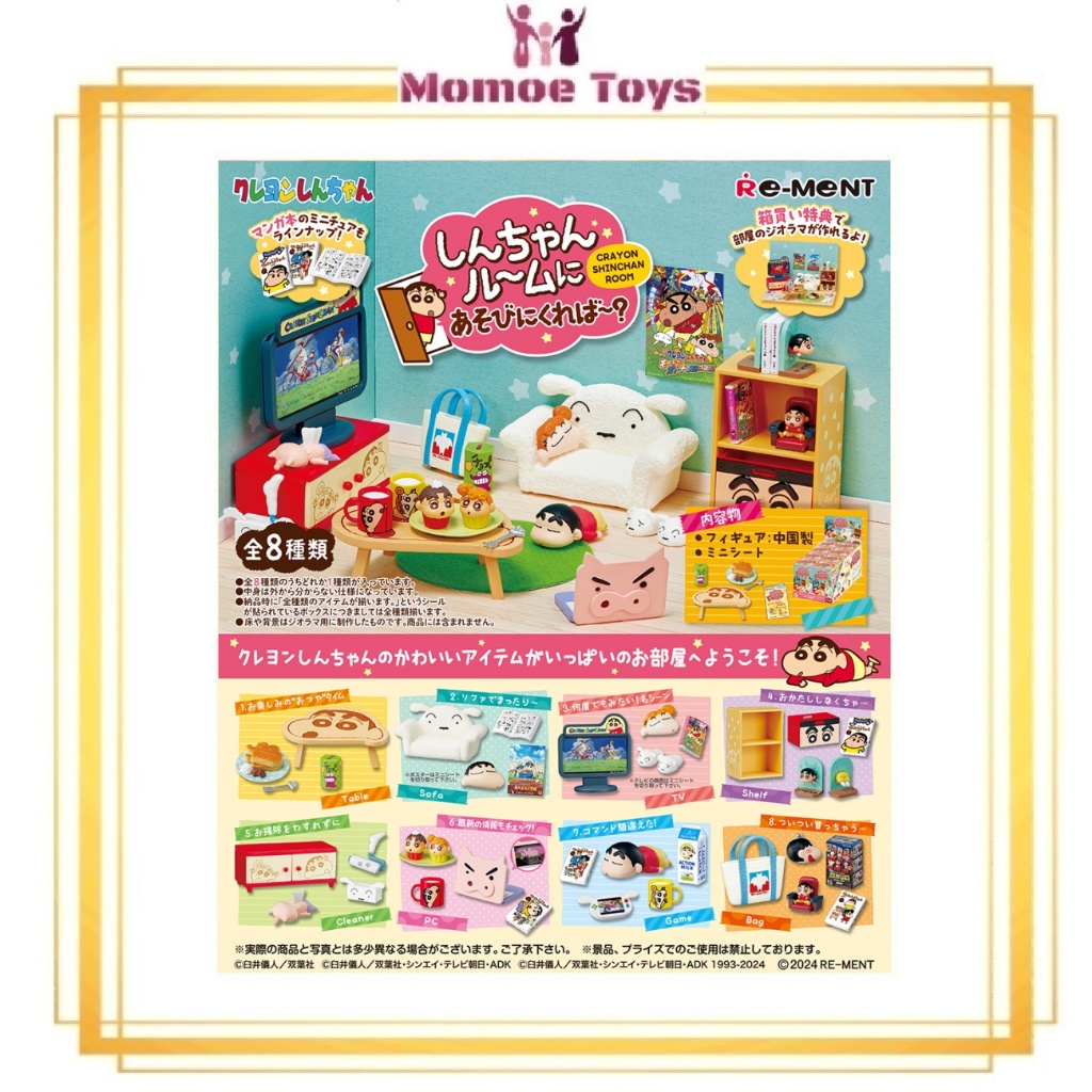 Re-ment Miniature Crayon Shinchan Room Original Japan