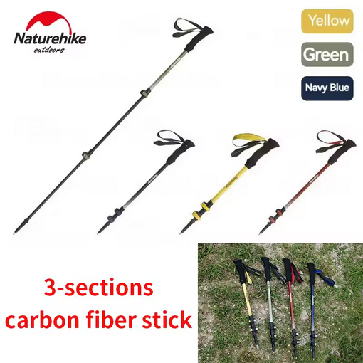 TREKKING POLE TONGKAT HIKING CARBON FIBER NATUREHIKE CNK2300DS010
