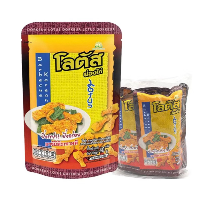 

snack paha ayam