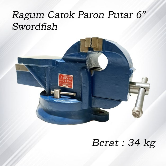 Catok Paron Putar Ragum Swordfish 6" 150mm Bench Vice Swivel Lawas NOS