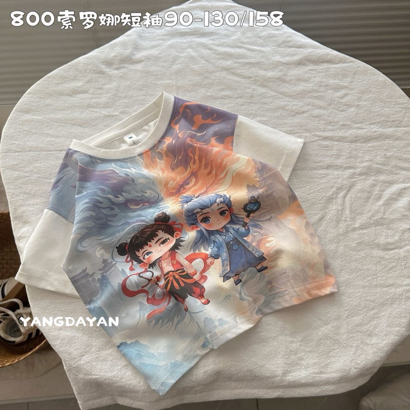 KAOS ANAK NE ZHA