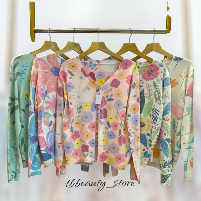 Cardigan Rajut Halus