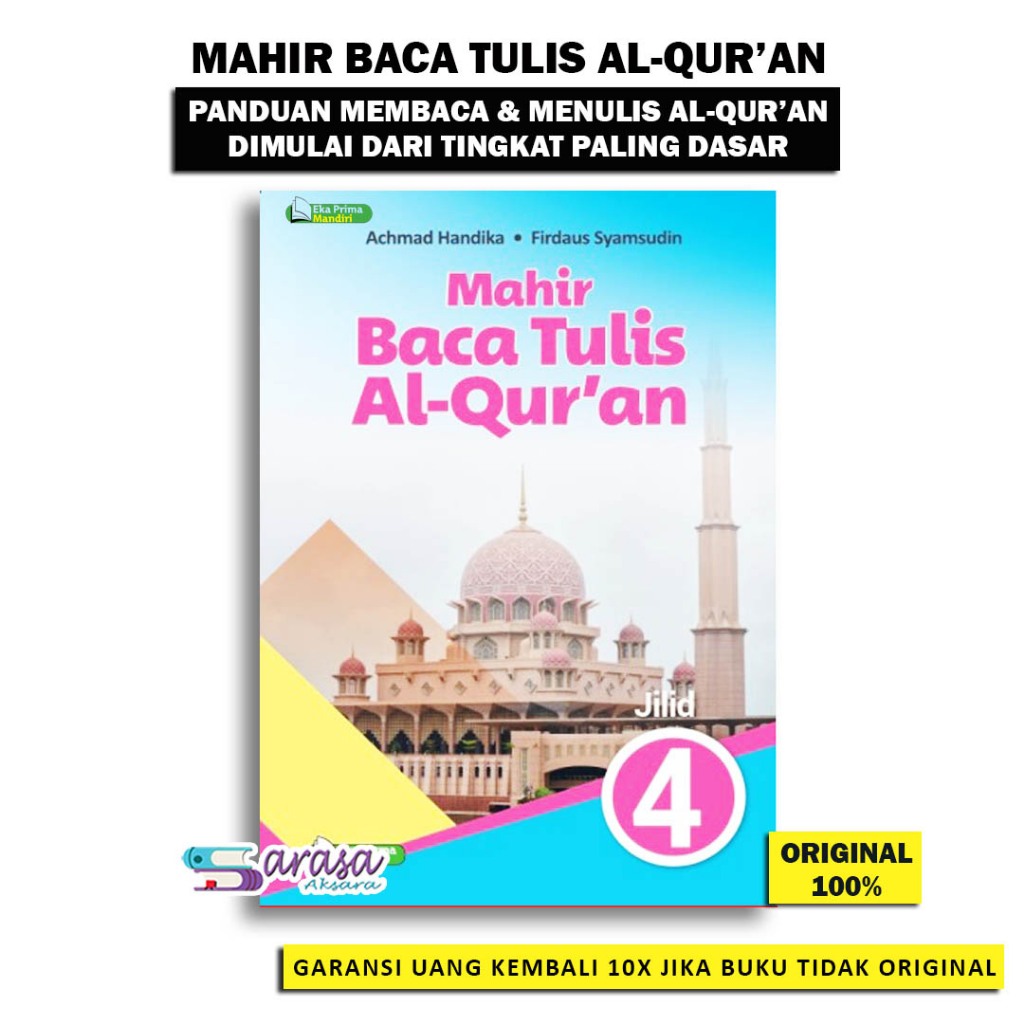 BUKU MAHIR BTQ KELAS 4 MAHIR BACA DAN TULIS AL-QUR'AN UNTUK SD/MI 4