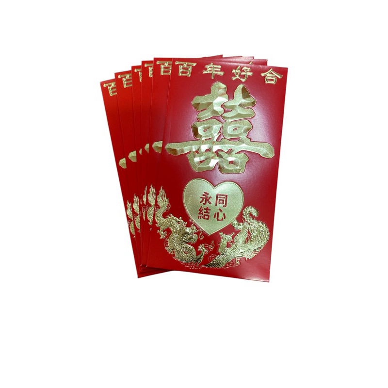 

6 pcs Angpao shuangxi jumbo / Angpao besar